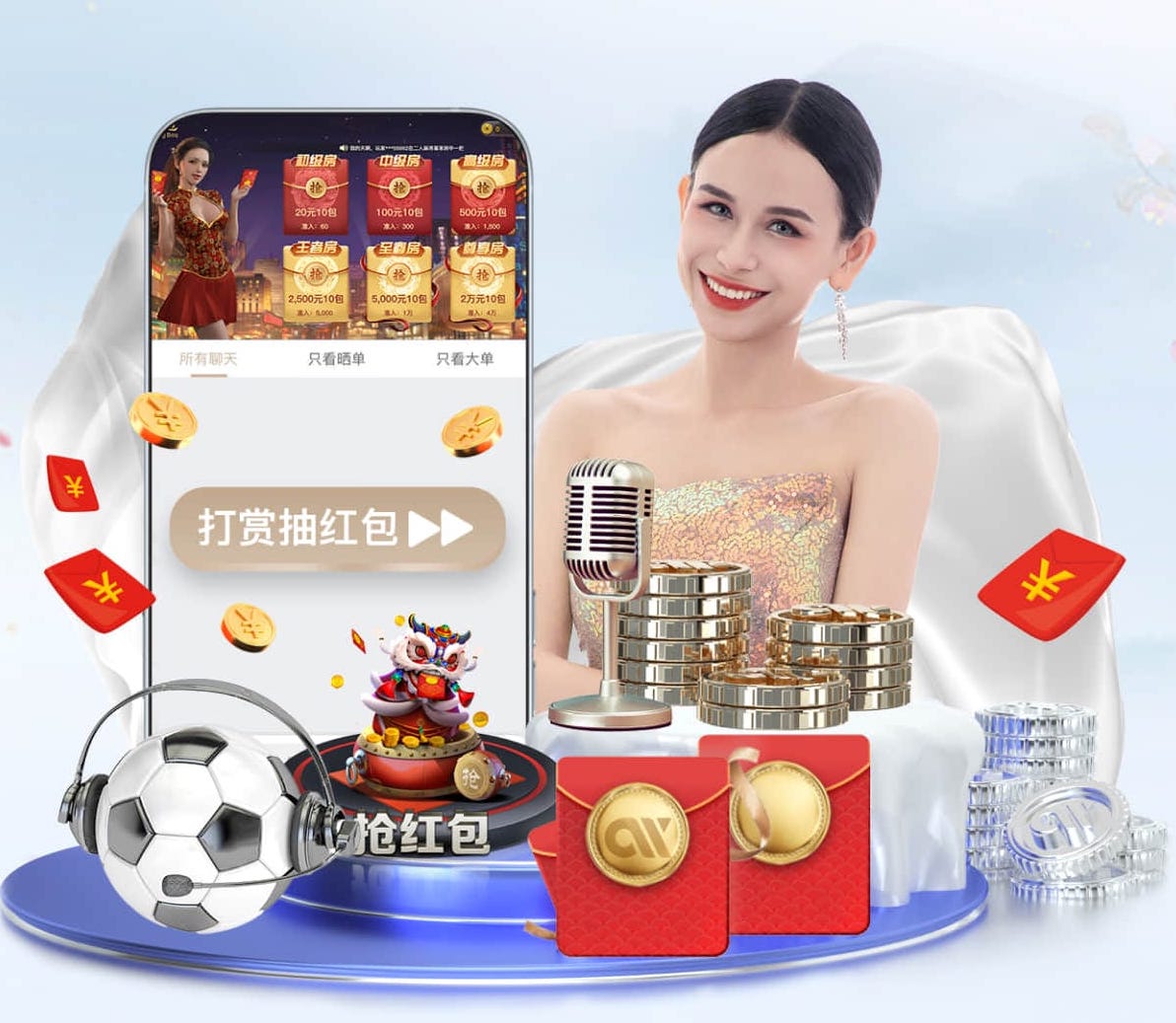 6686下载 “跑”向安全：塑胶跑道材料是否需要送检？