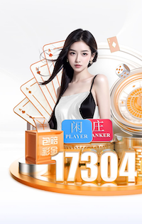 6686下载 新时代下的默契伴侣！塑胶跑道材料为你而来